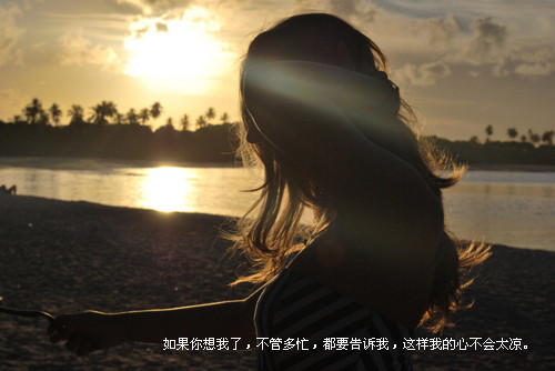 难不难过都是自己过_精美图文空间素材