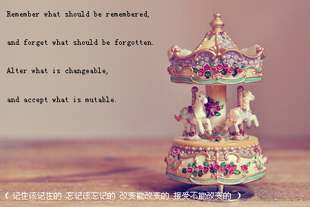 跌倒后还要靠自己站起来_QQ空间伤感的文字图片素材