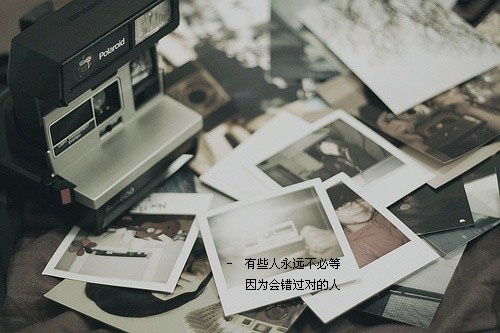 真爱就像走钢丝_意境伤感的QQ空间文字素材