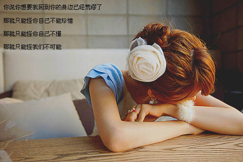 放飞青春_唯美简单风格QQ空间素材设计