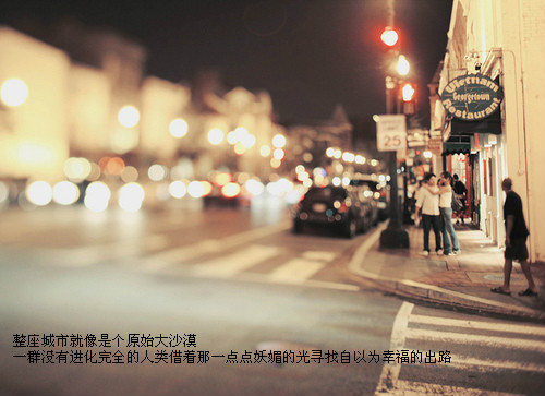 我只想留下回忆_情感QQ空间文字素材