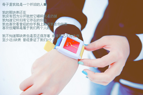 我只想留下回忆_情感QQ空间文字素材