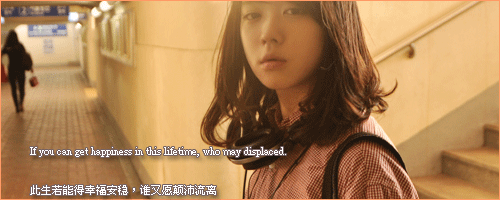 结局早已写好_唯美时尚的QQ空间文字配图素材