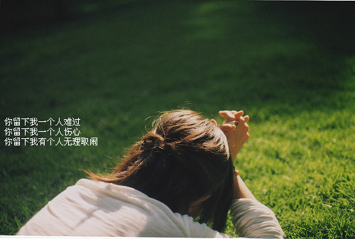 住进我心里吧_可爱甜蜜的QQ空间文字贴图