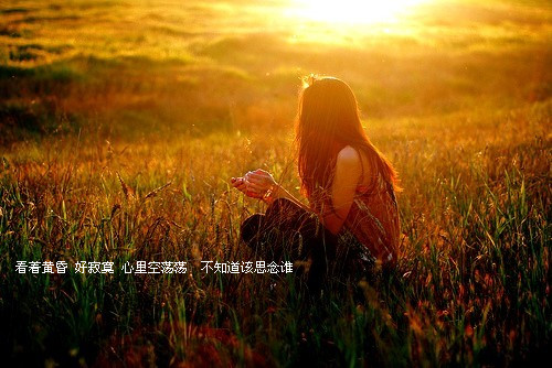 住进我心里吧_可爱甜蜜的QQ空间文字贴图