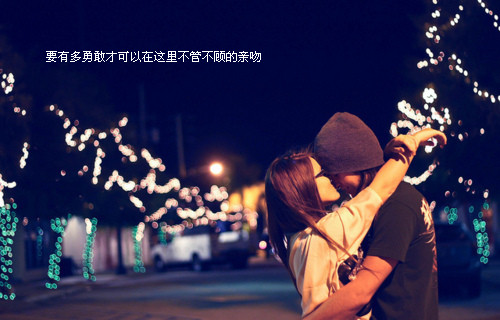 住进我心里吧_可爱甜蜜的QQ空间文字贴图