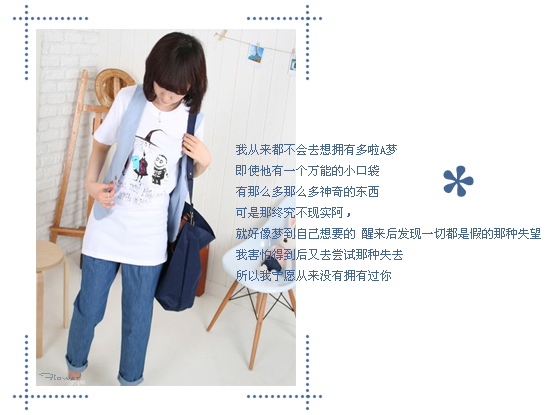 幸福已经沉淀成回忆_唯美好看QQ空间小窝图片素材