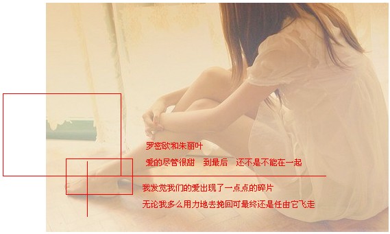 幸福已经沉淀成回忆_唯美好看QQ空间小窝图片素材