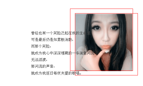 猜不透的落寞_时尚唯美好看QQ空间小窝装扮素材