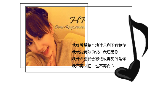 猜不透的落寞_时尚唯美好看QQ空间小窝装扮素材