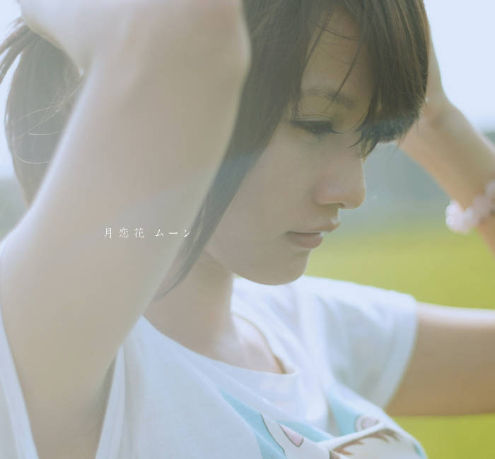 最后的等待换来的终究是分手_时尚漂亮女生伤感QQ空间意境图片