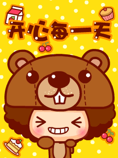 动漫女生搞笑QQ表情 我要减掉肥肉