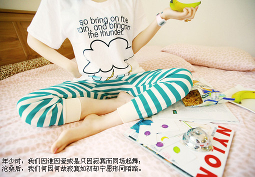 扯着嘴角笑起来_时尚个性QQ空间小窝素材