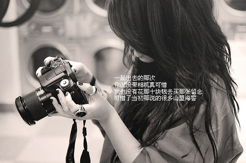 扯着嘴角笑起来_时尚个性QQ空间小窝素材