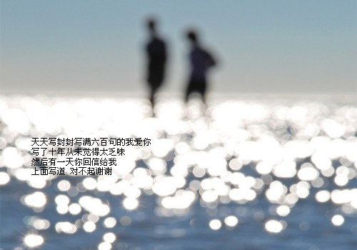 扯着嘴角笑起来_时尚个性QQ空间小窝素材