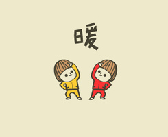 我想要的就是这么简单_简单可爱的卡通空间素材