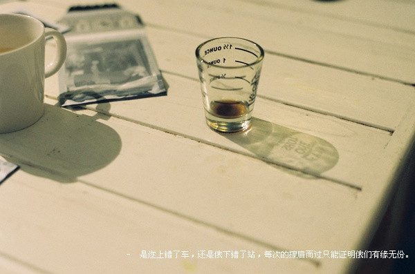 云朵里的太阳_风景主题的唯美空间素材