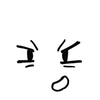 非常简单明朗的可爱QQ表情