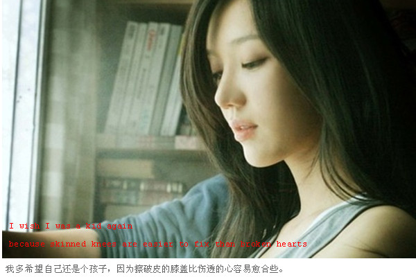 有时候总是日夜思念某个人_漂亮的女生图文空间素材