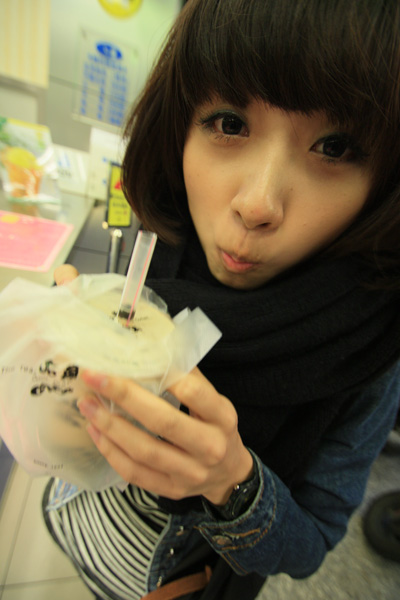 依旧笑的一塌糊涂_时尚潮流的90后女生QQ空间图片