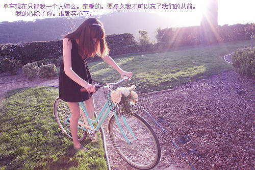 还是会寂寞_孤单寂寞的文字贴图空间素材