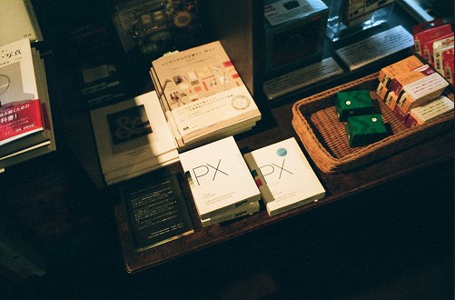 执笔写下回忆_欧美风格的空间素材