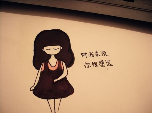 可爱卡通女生QQ空间图片素材_过去的我才不怀念