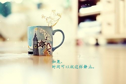 而我却一无所有_漂亮的文字贴图空间素材