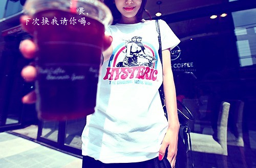 而我却一无所有_漂亮的文字贴图空间素材