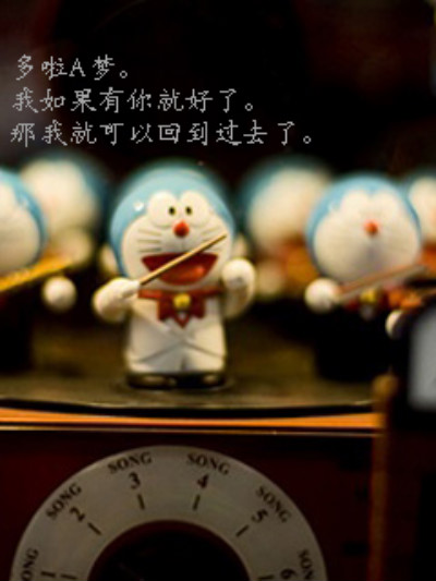 而我却一无所有_漂亮的文字贴图空间素材