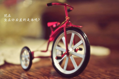 而我却一无所有_漂亮的文字贴图空间素材