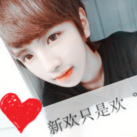 情侣头像一左一右萌_对你爱的人开玩笑中多半藏着真心话