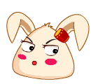 咚咚兔QQ表情之哼