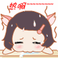 可爱搞笑的猫女微信表情_这么热的天海让不让人活了