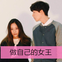 最新情侣文字微信头像大全 愿岁月伴你荒芜