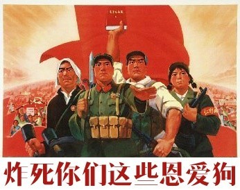 2022关于情人节的微信搞笑表情 炸死你们这些恩爱狗