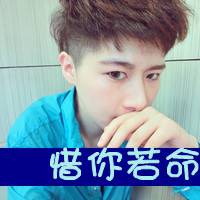 95后小鲜肉微信男生头像大全 有人说孤独是一种幸福