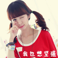 2022清新的微信女生带字头像 幸福很简单能被时间就淡