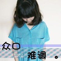 姐妹头像带字的一左一右 最新A微信姐妹头像发布中心