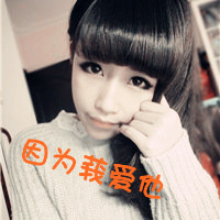 好看的微博情侣头像大全 微信情侣头像一左一右