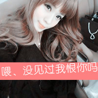 2022温柔善良的微信女生头像 感情在时间面前都是浮云