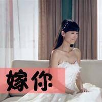 告诉我你一切还好吗