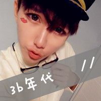 卖萌男生超拽的陌陌头像 最新带字微信个性头像