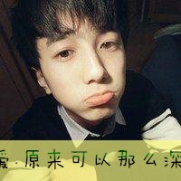 带字的情侣头像