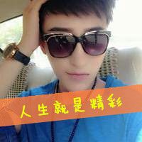 超拽男生带字微信个性头像 谎言的存在更加证明了真实的需要