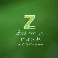 2022爱情文字头像大全 26个英文字母微信个性头像