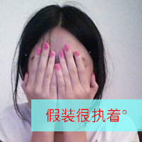 微博情侣头像带字的 你的微笑就像秋日里的繁花似锦