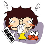 小蟹发飙表情 幽默的微信表情