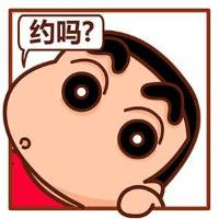 挤窗口头像2022 动漫卡通挤窗口头像