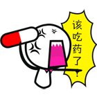 飞信表情 原创飞信表情国语版